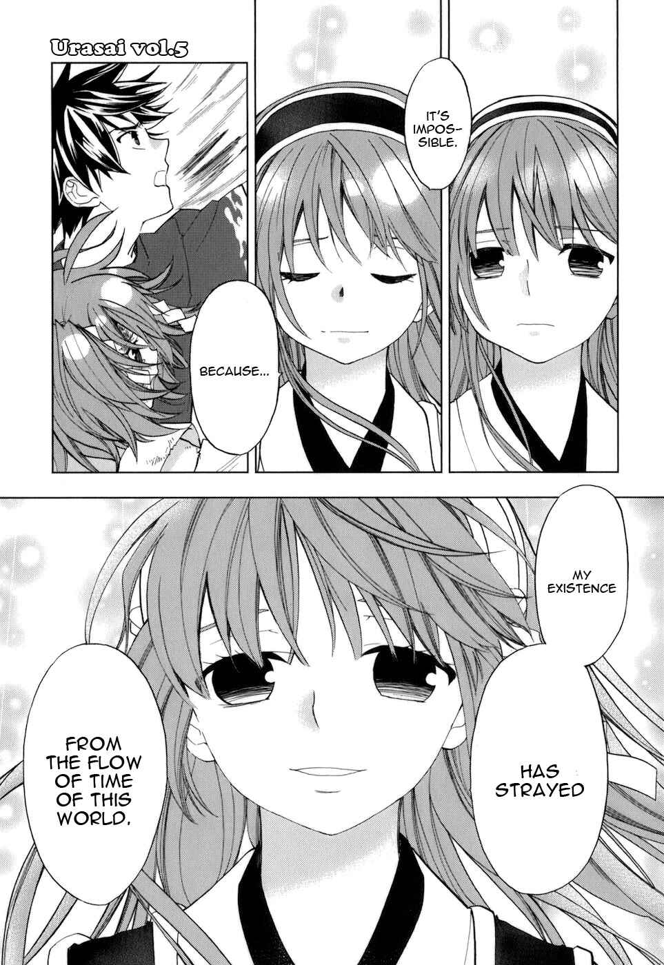 Page 4 Chapter 34 Urasai
