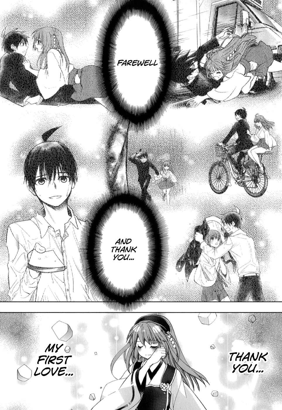 Page 8 Chapter 34 Urasai
