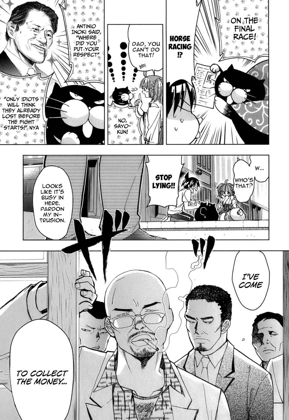 Page 14 Chapter 23 Urasai