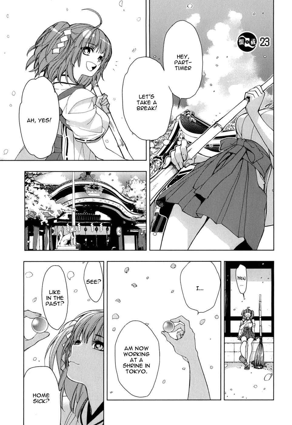 Page 2 Chapter 23 Urasai