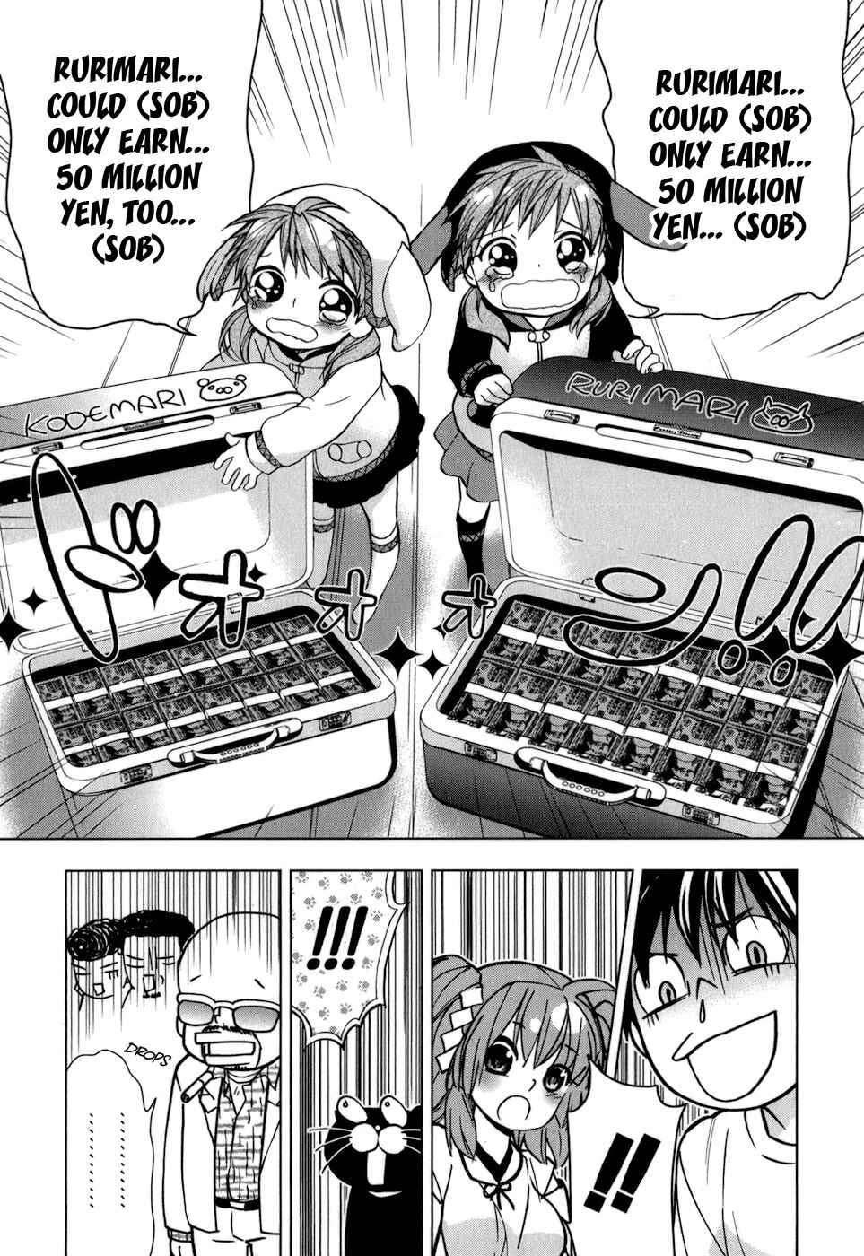 Page 22 Chapter 23 Urasai
