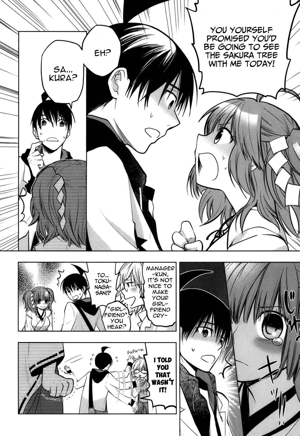 Page 14 Chapter 10 Urasai