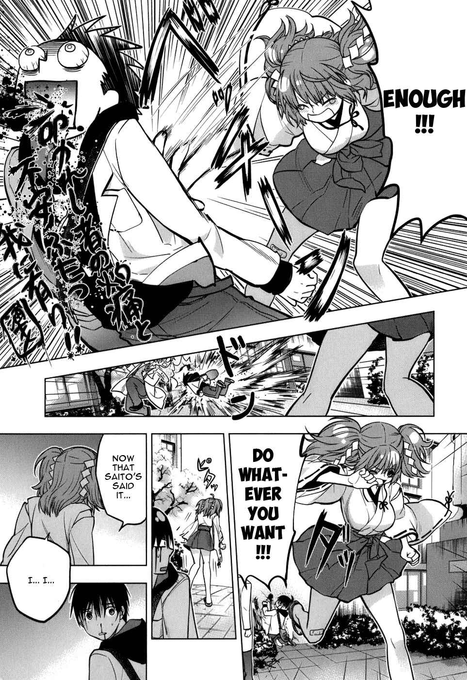 Page 15 Chapter 10 Urasai