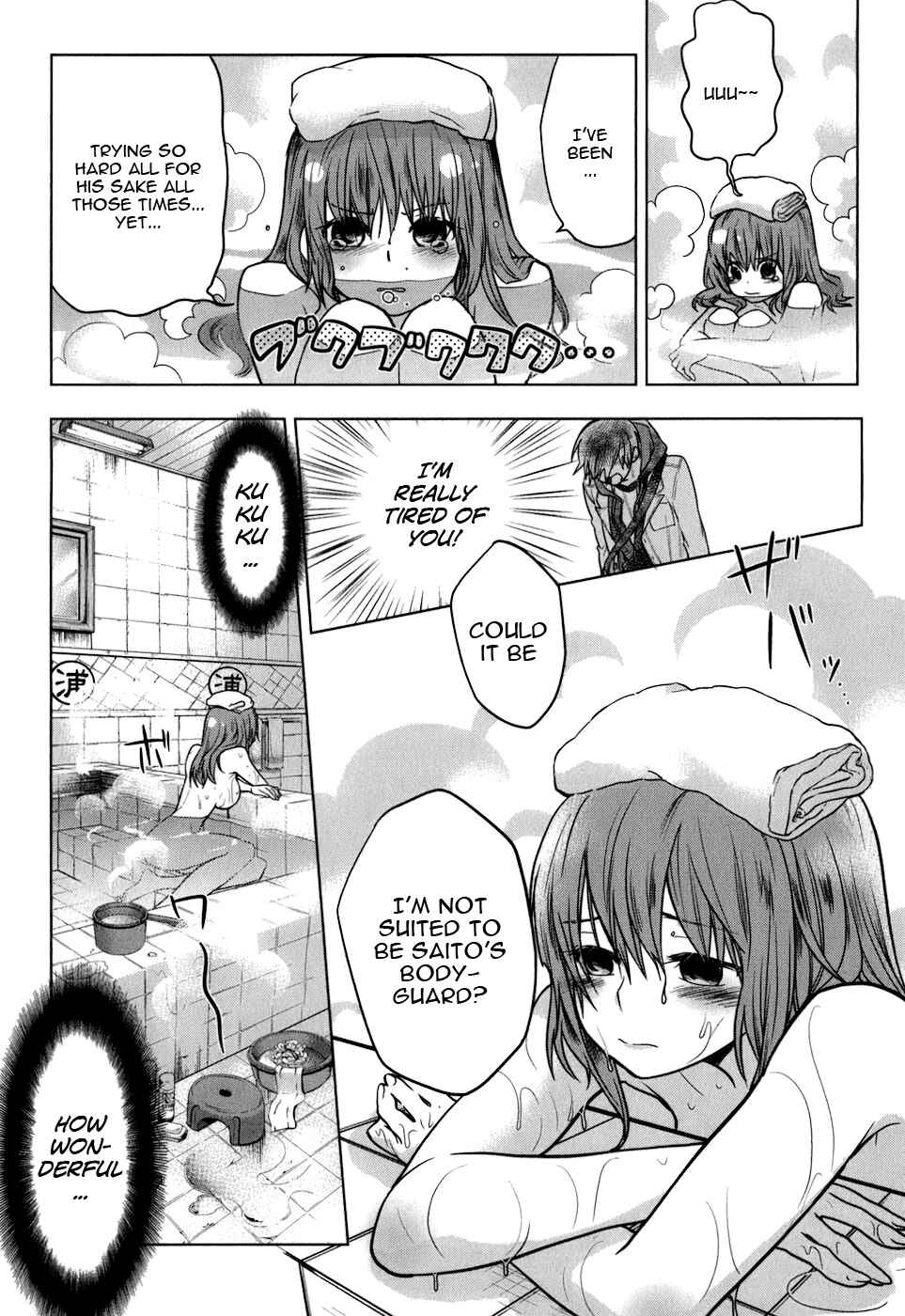 Page 20 Chapter 10 Urasai