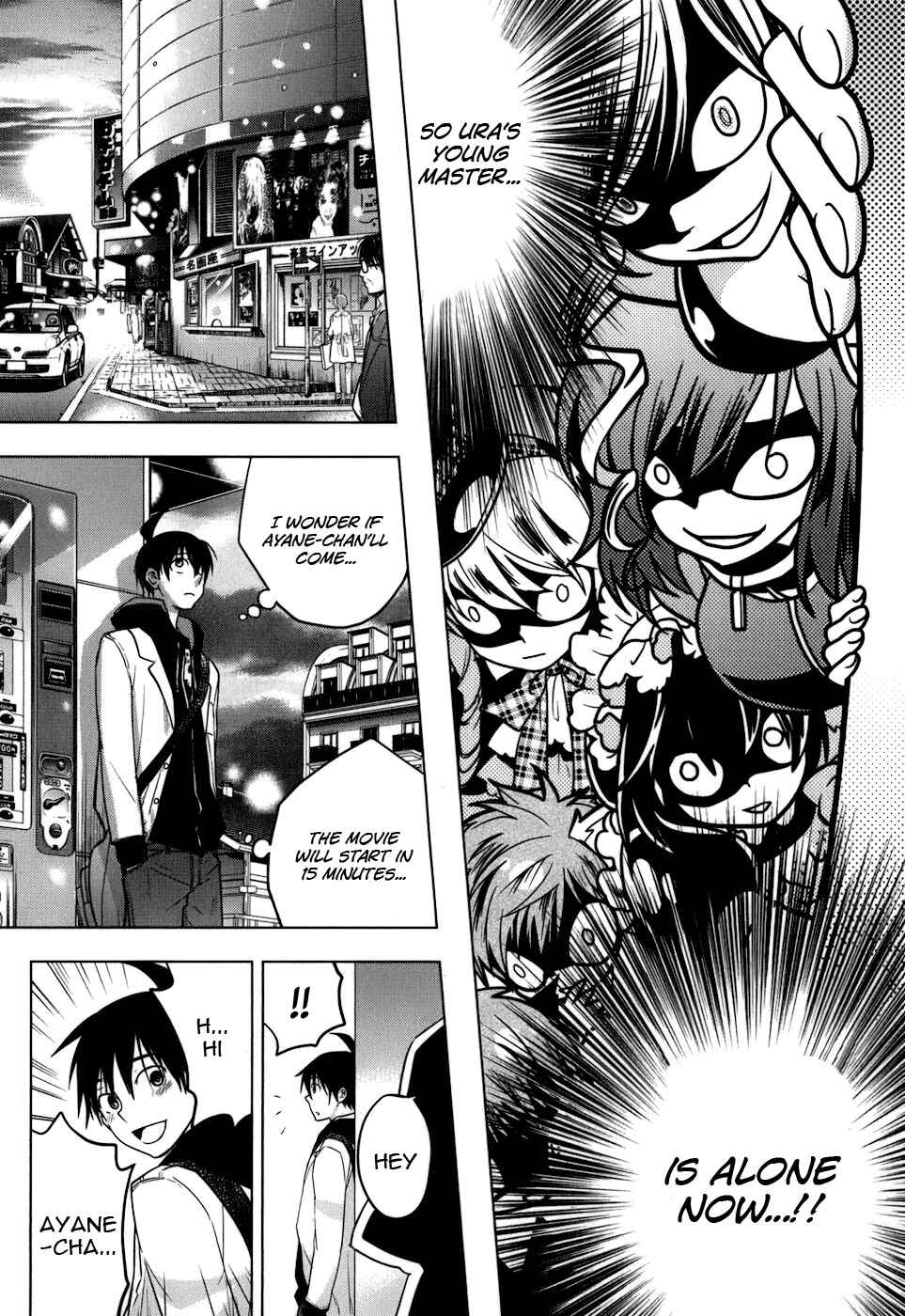 Page 21 Chapter 10 Urasai