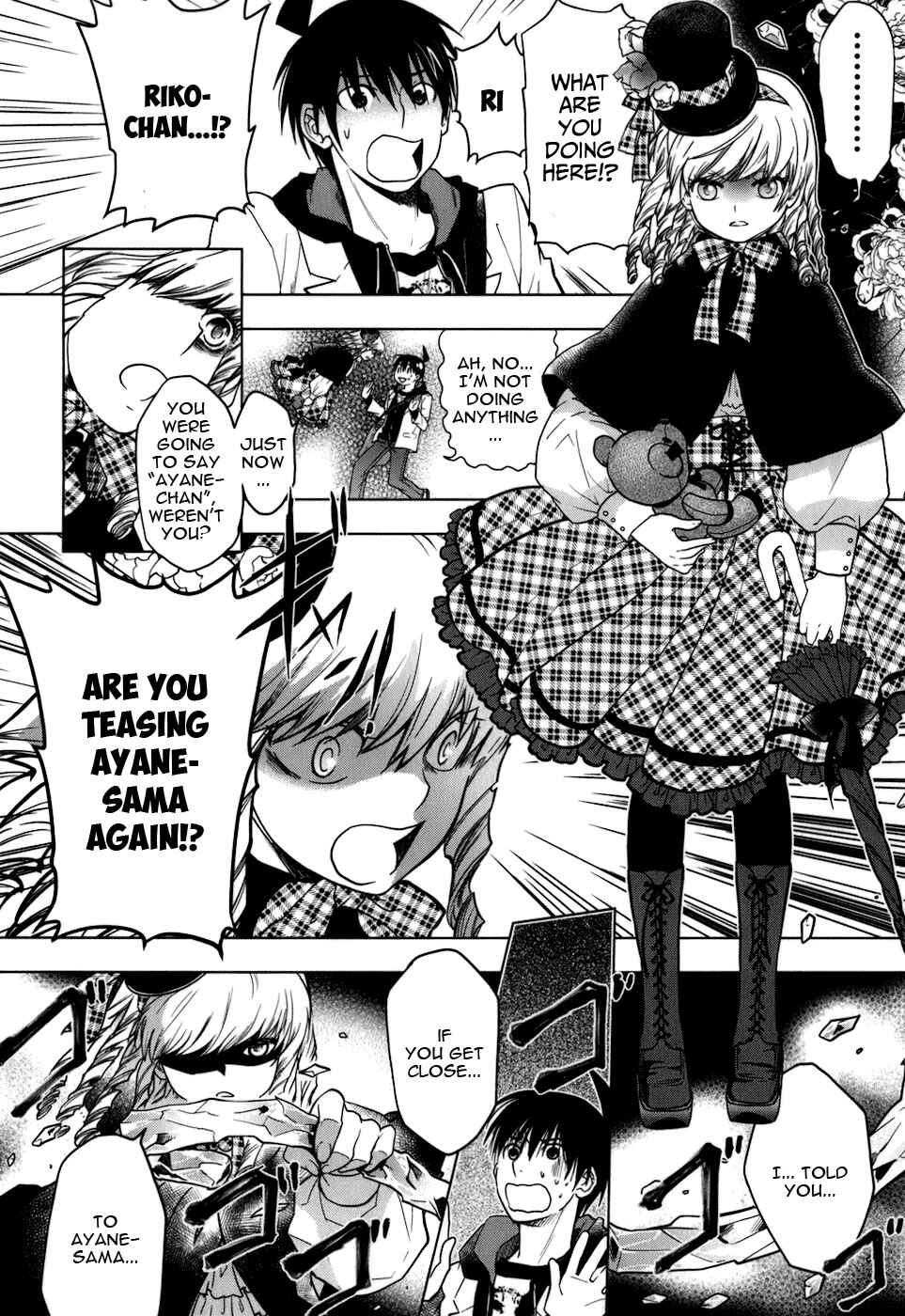 Page 22 Chapter 10 Urasai