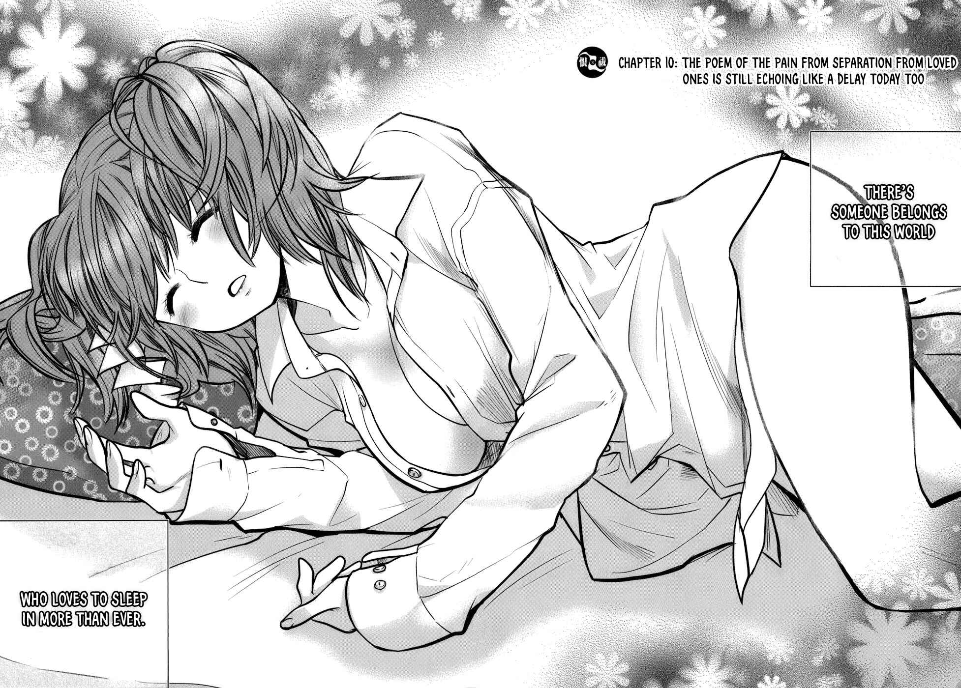 Page 3 Chapter 10 Urasai