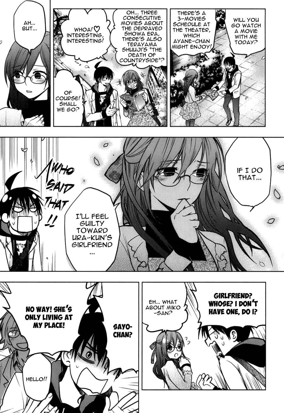 Page 7 Chapter 10 Urasai