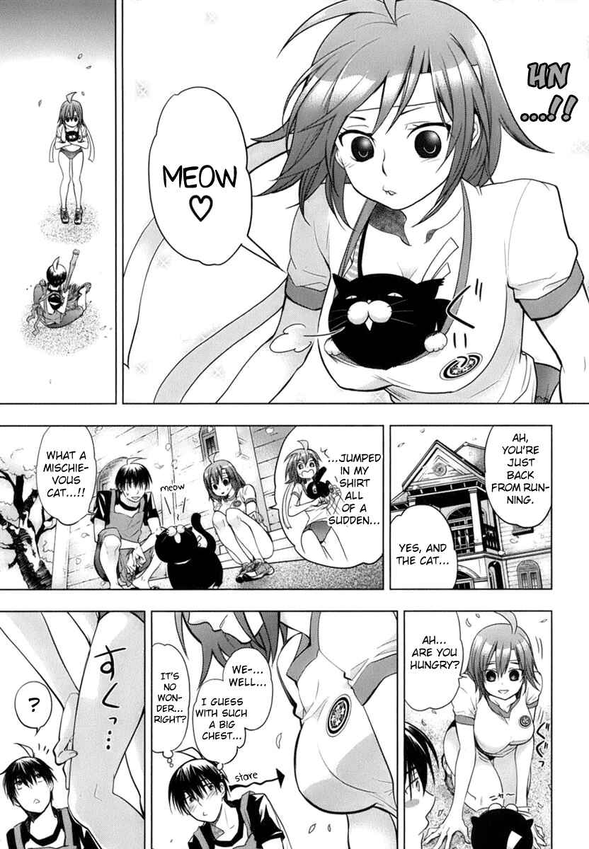 Page 12 Chapter 4 Urasai