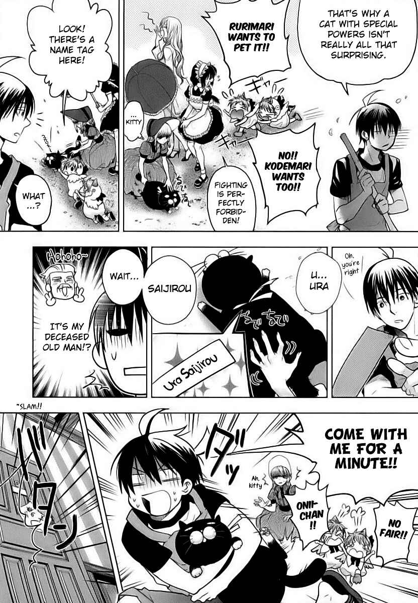 Page 15 Chapter 4 Urasai