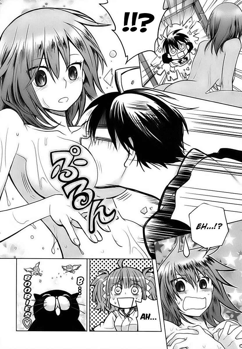 Page 23 Chapter 4 Urasai