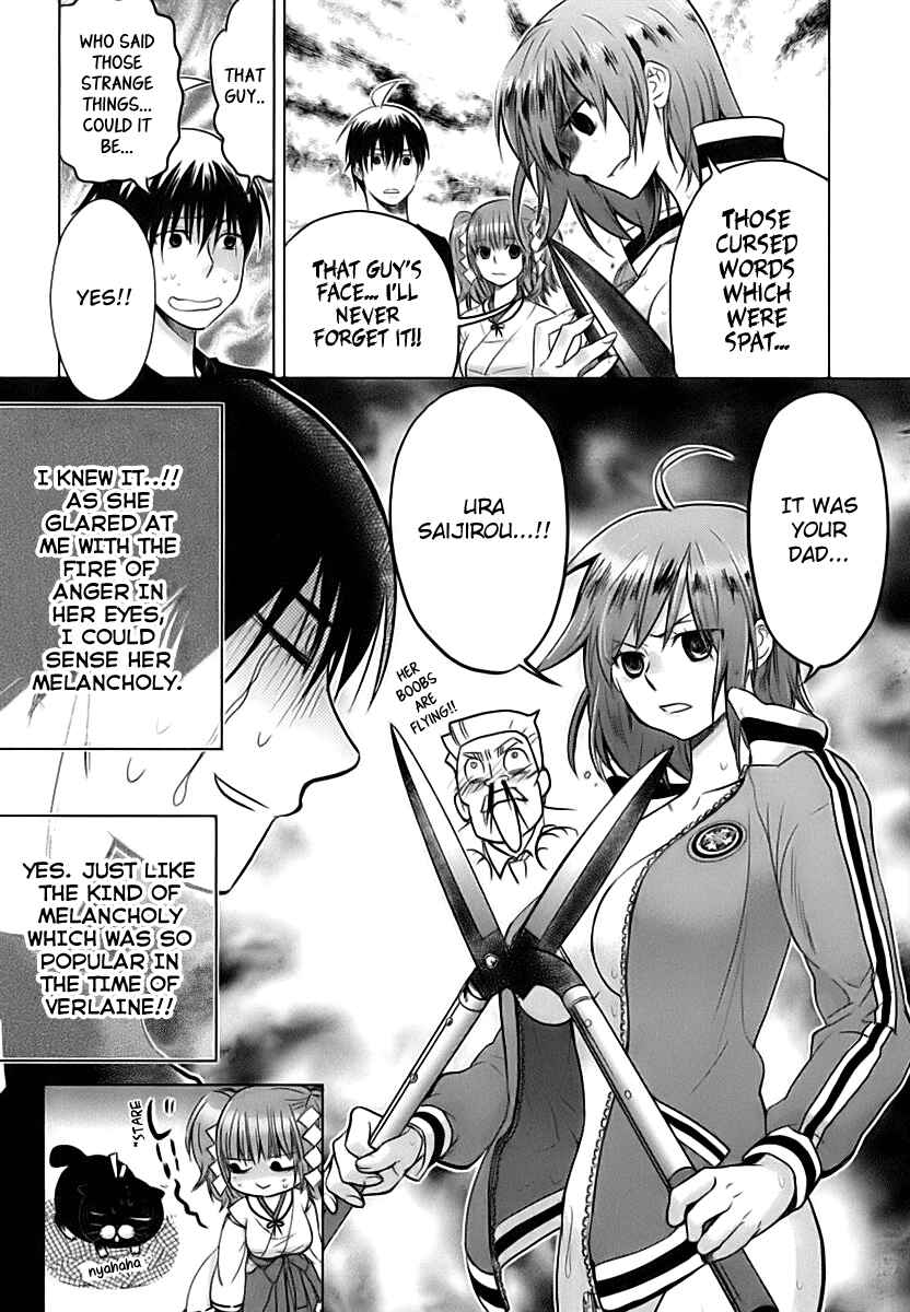 Page 29 Chapter 4 Urasai