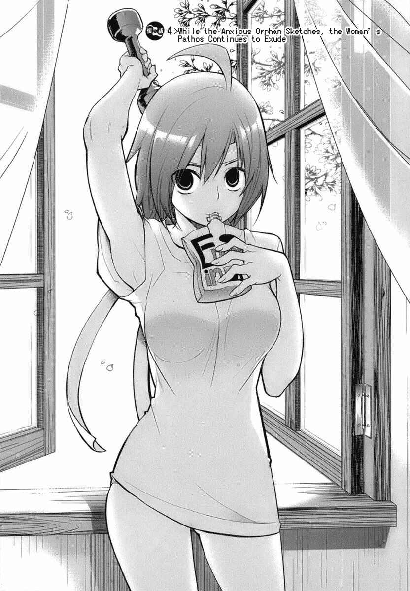 Page 4 Chapter 4 Urasai