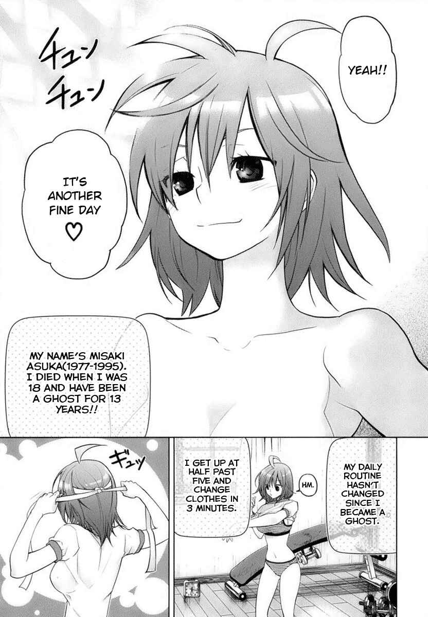 Page 6 Chapter 4 Urasai