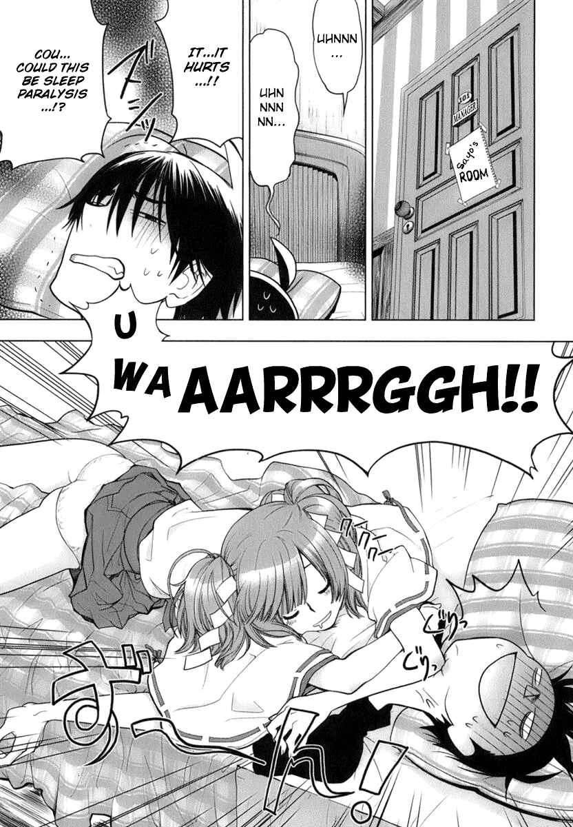 Page 8 Chapter 4 Urasai