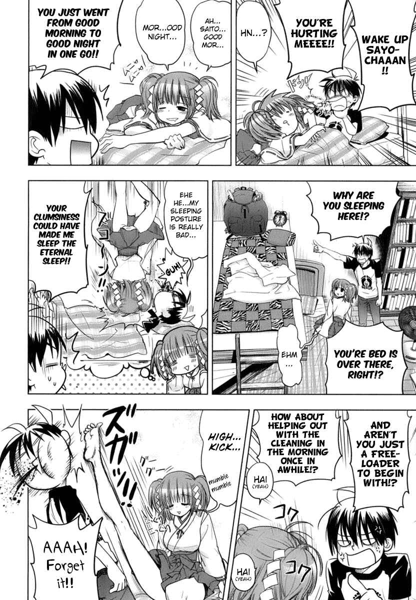Page 9 Chapter 4 Urasai