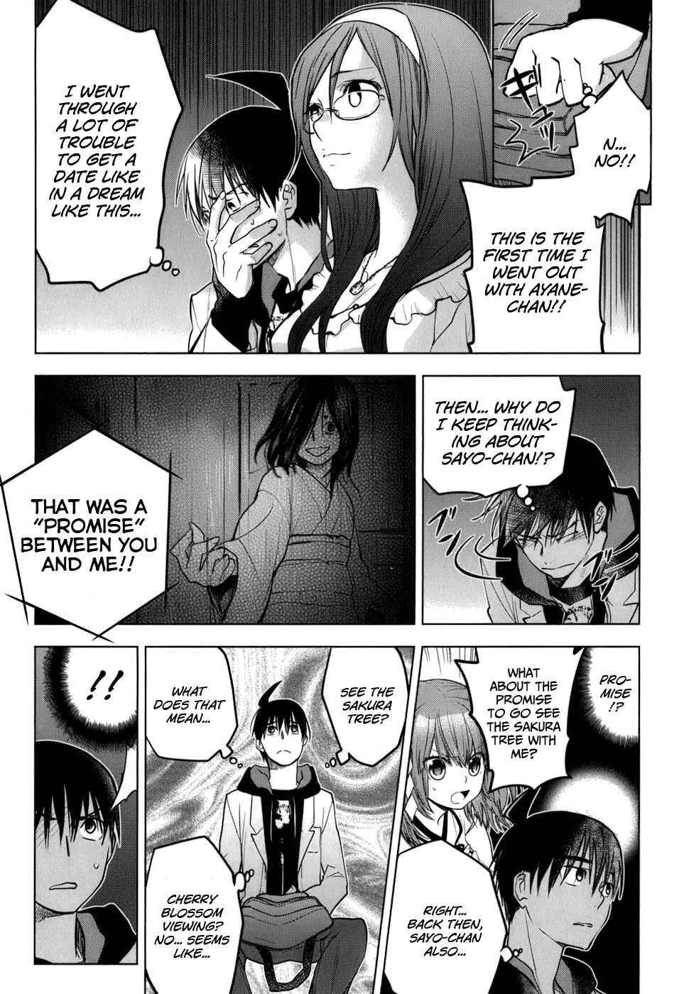 Page 12 Chapter 11 Urasai