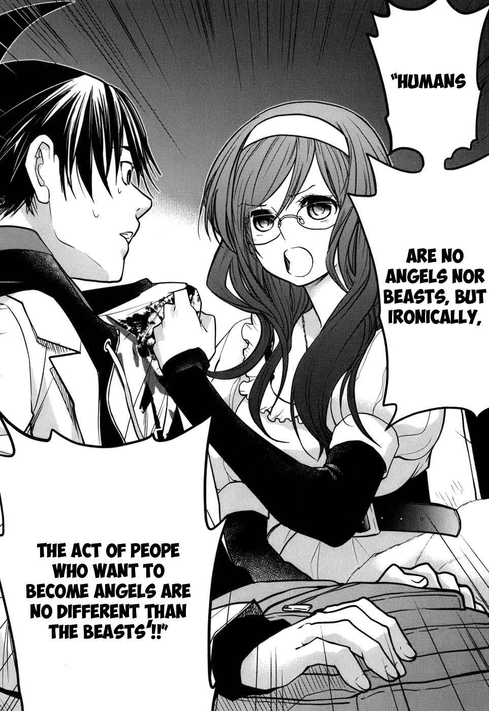 Page 17 Chapter 11 Urasai