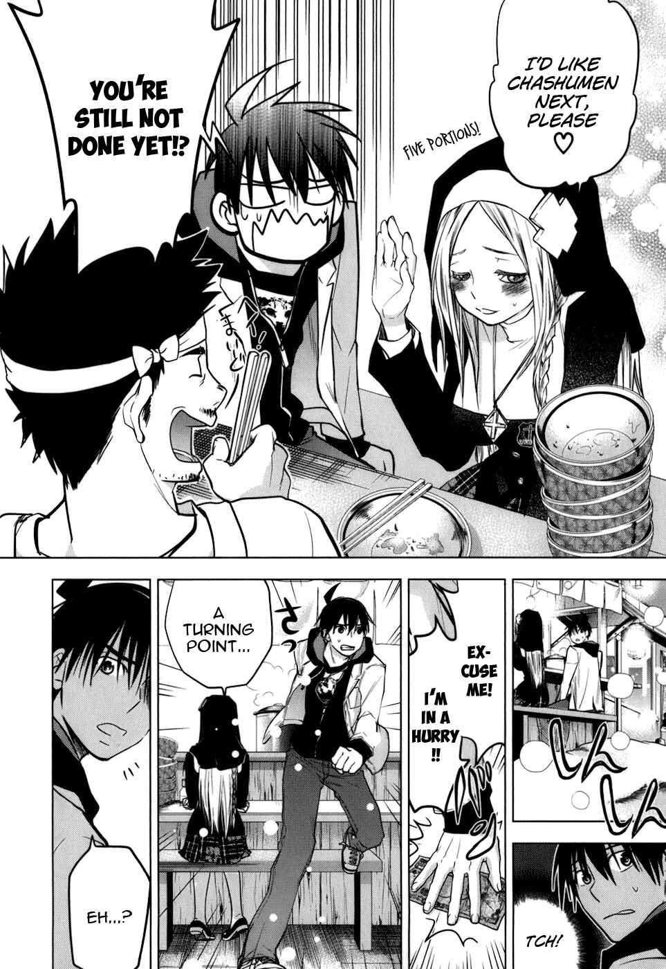 Page 26 Chapter 11 Urasai