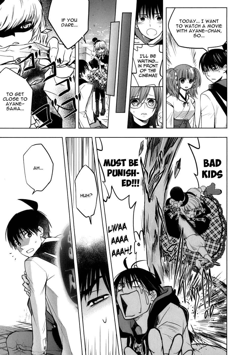 Page 4 Chapter 11 Urasai