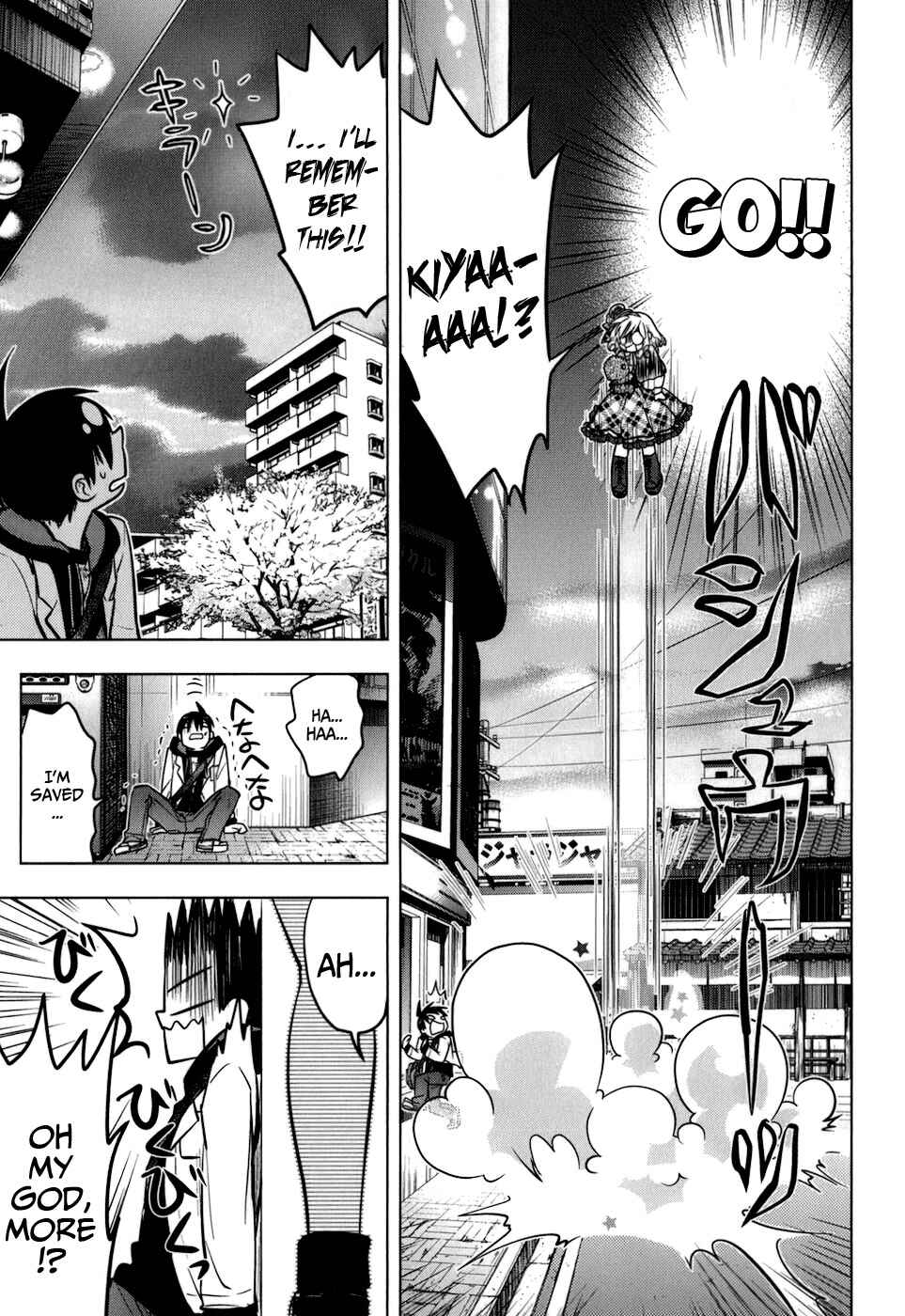 Page 8 Chapter 11 Urasai