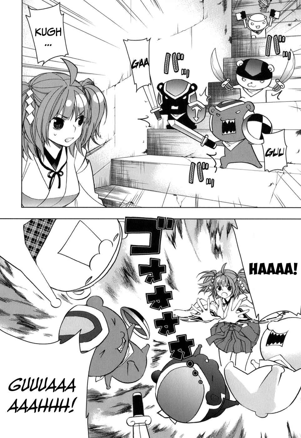 Page 11 Chapter 30 Urasai