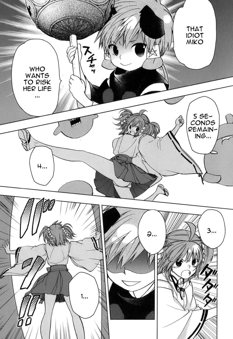 Page 16 Chapter 30 Urasai