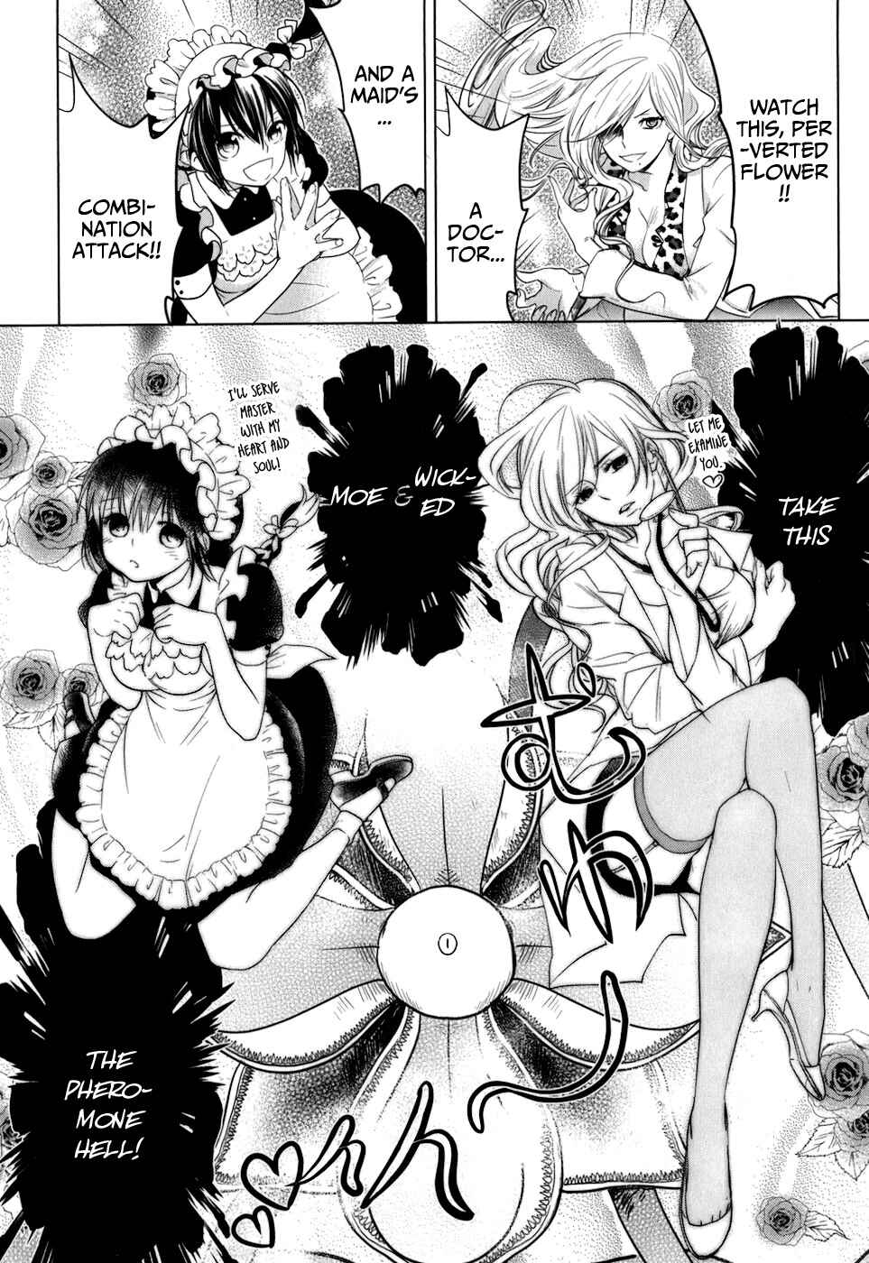 Page 13 Chapter 9 Urasai