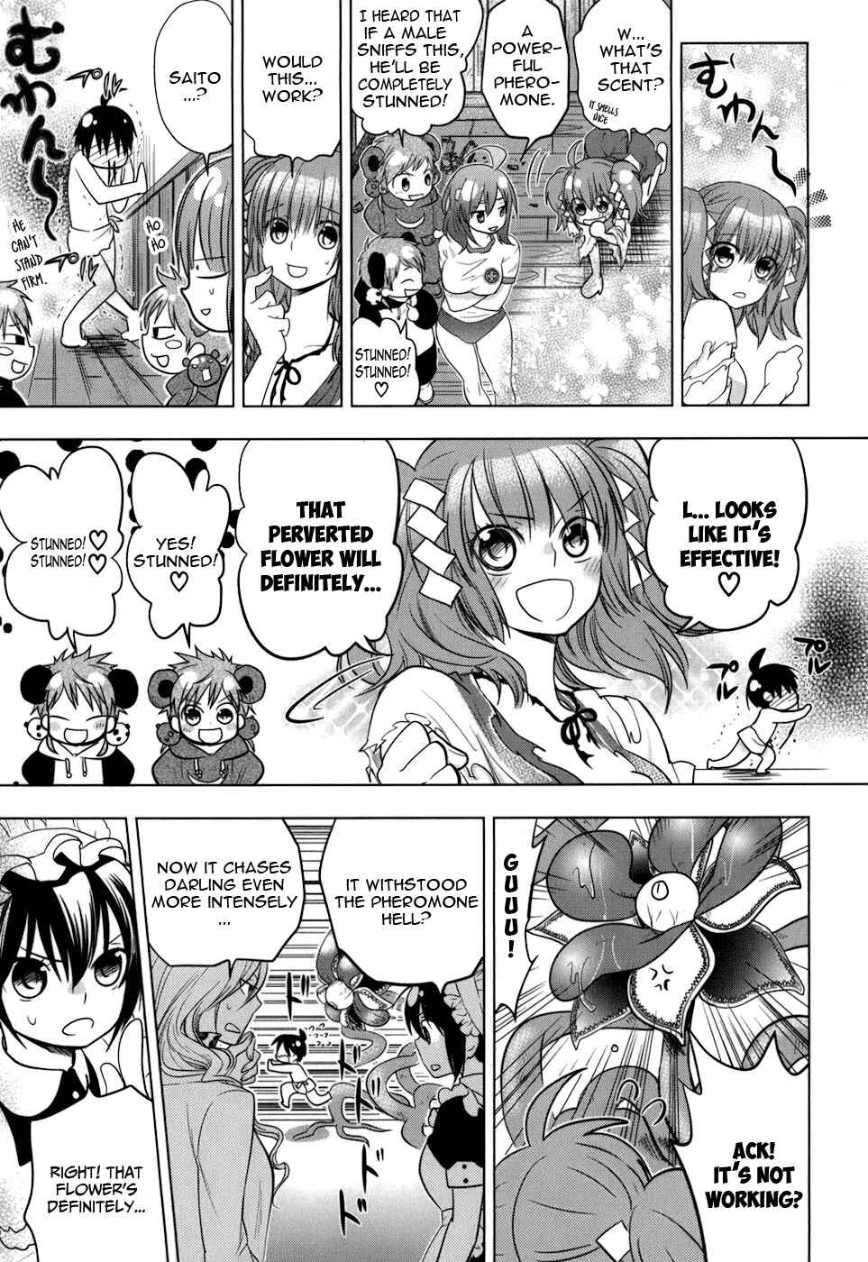 Page 14 Chapter 9 Urasai