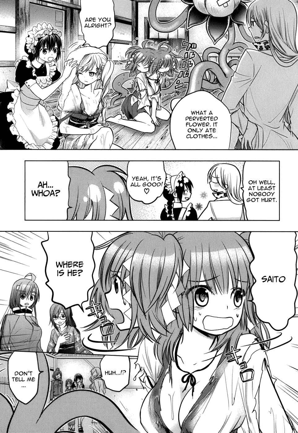 Page 4 Chapter 9 Urasai