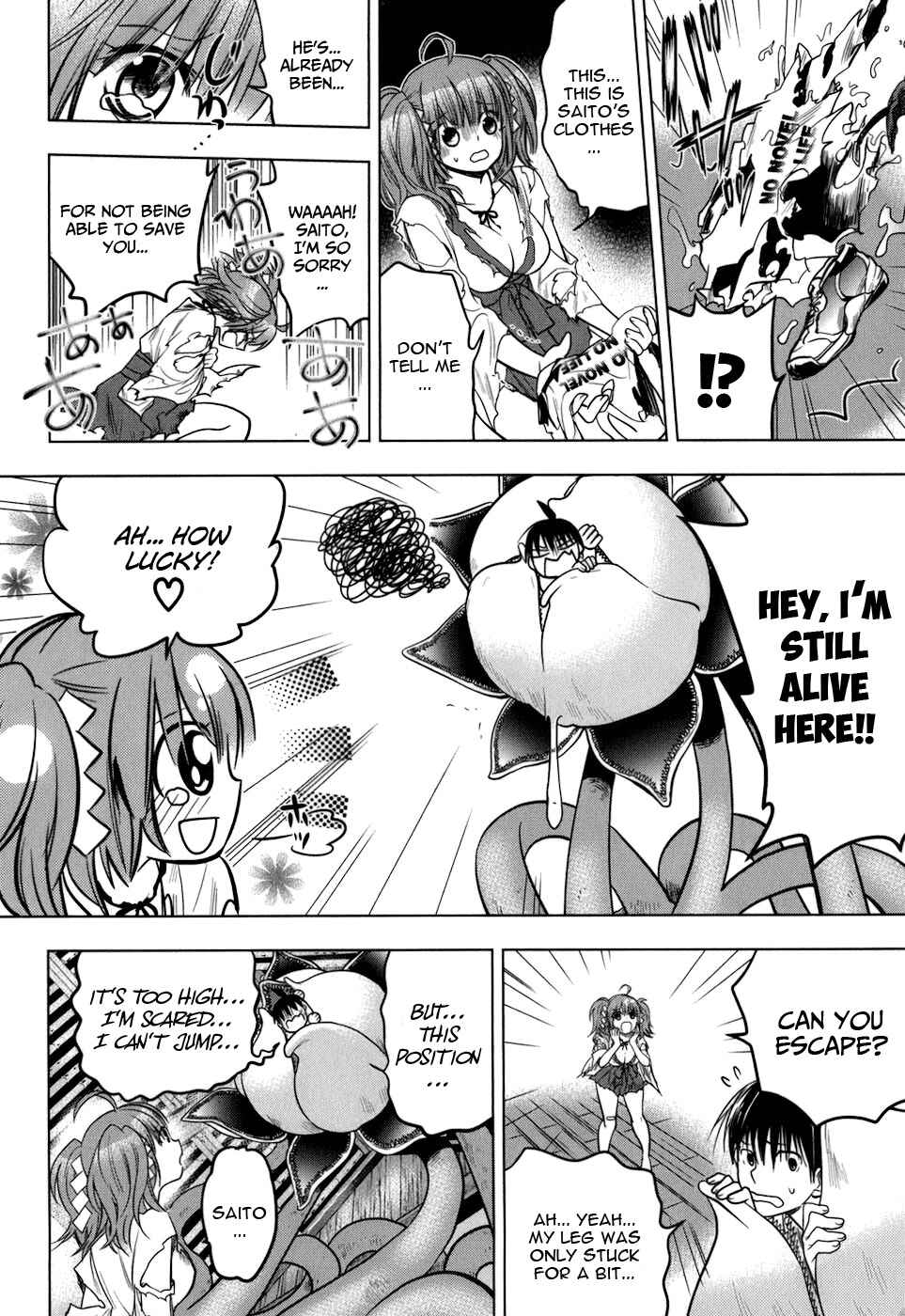 Page 7 Chapter 9 Urasai