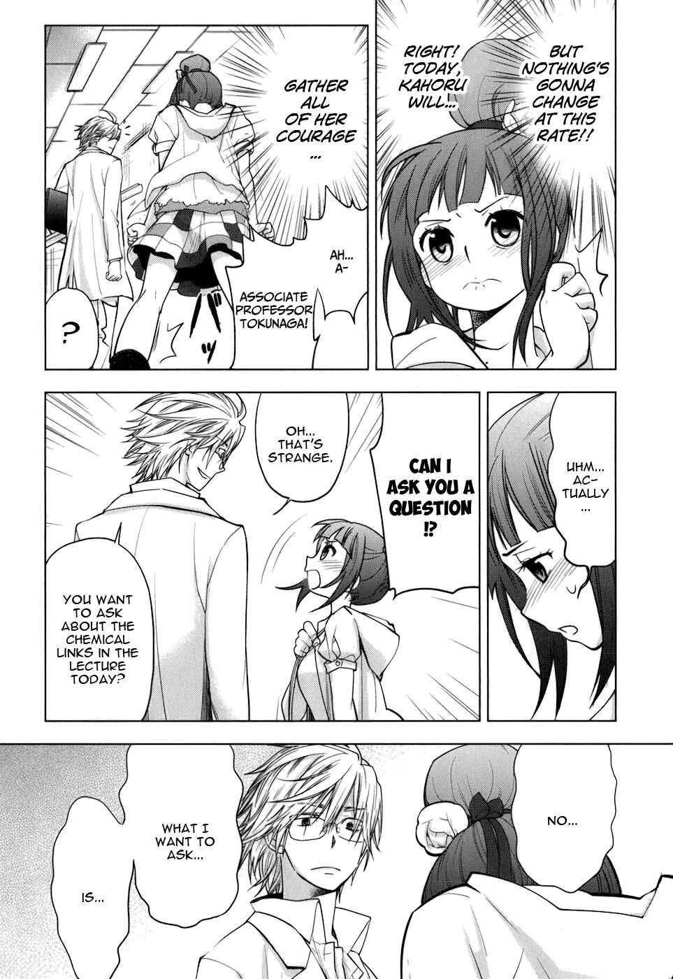 Page 3 Chapter 13.1 Urasai