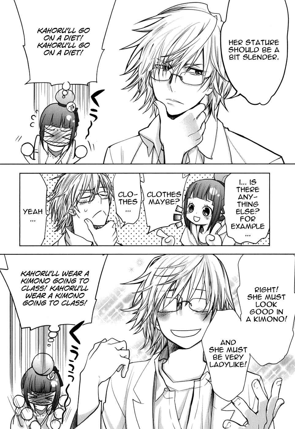 Page 5 Chapter 13.1 Urasai