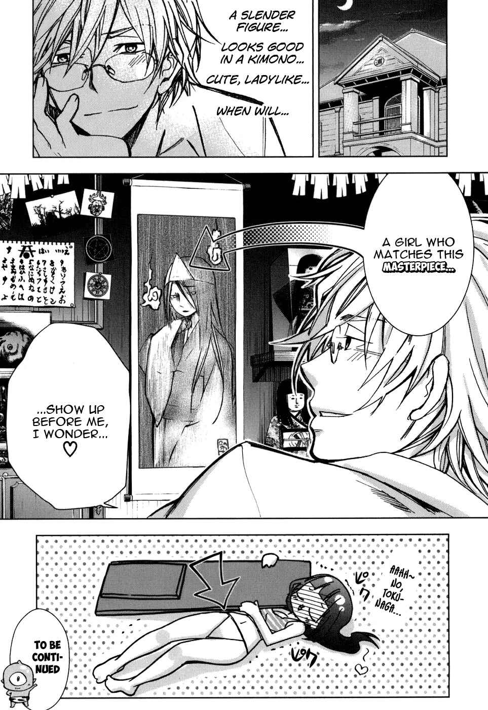 Page 9 Chapter 13.1 Urasai
