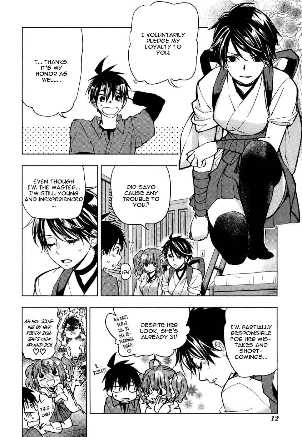 Page 15 Chapter 14 Urasai