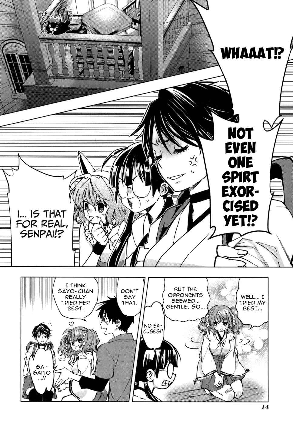 Page 17 Chapter 14 Urasai