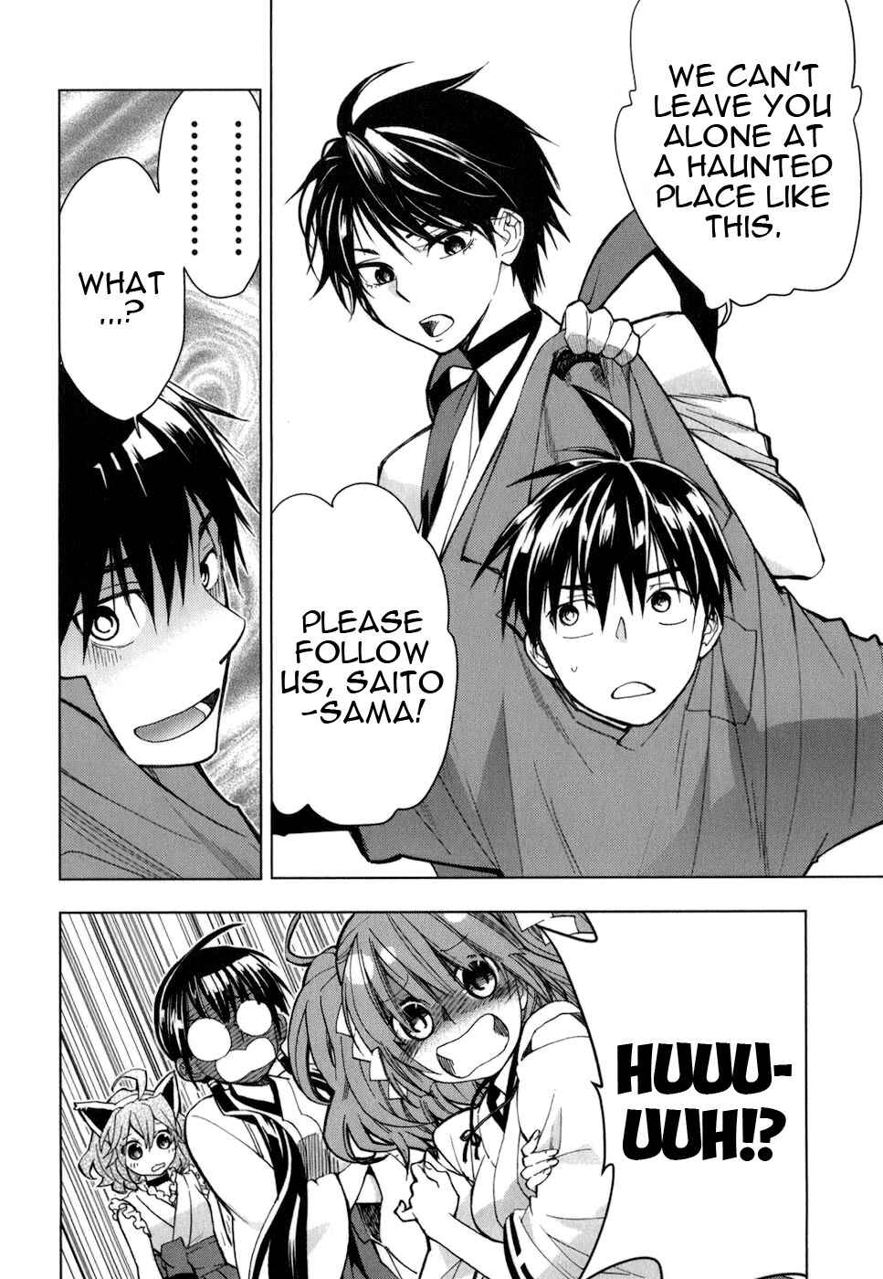 Page 23 Chapter 14 Urasai
