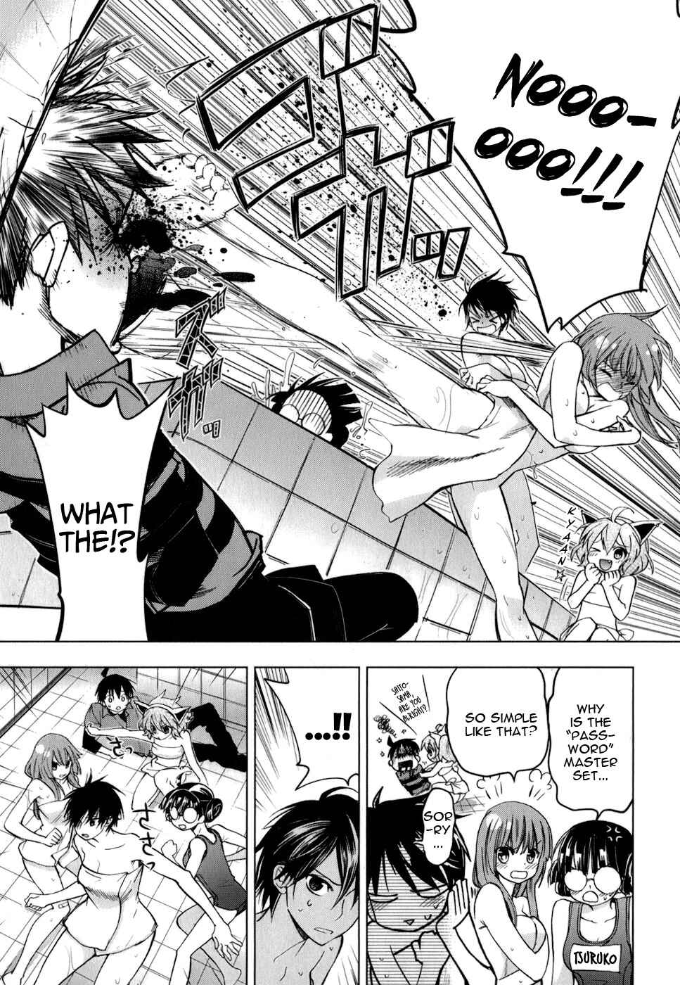 Page 29 Chapter 14 Urasai