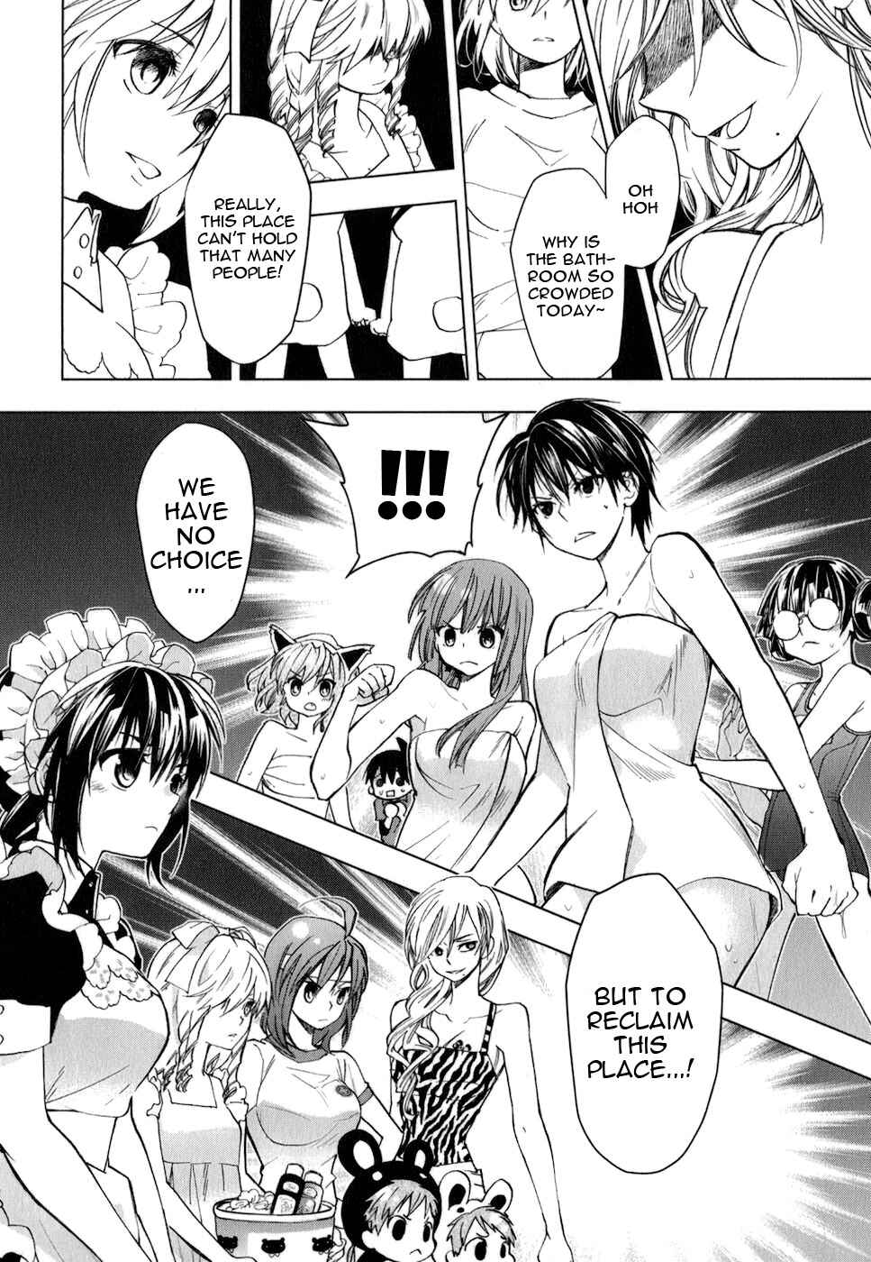 Page 30 Chapter 14 Urasai