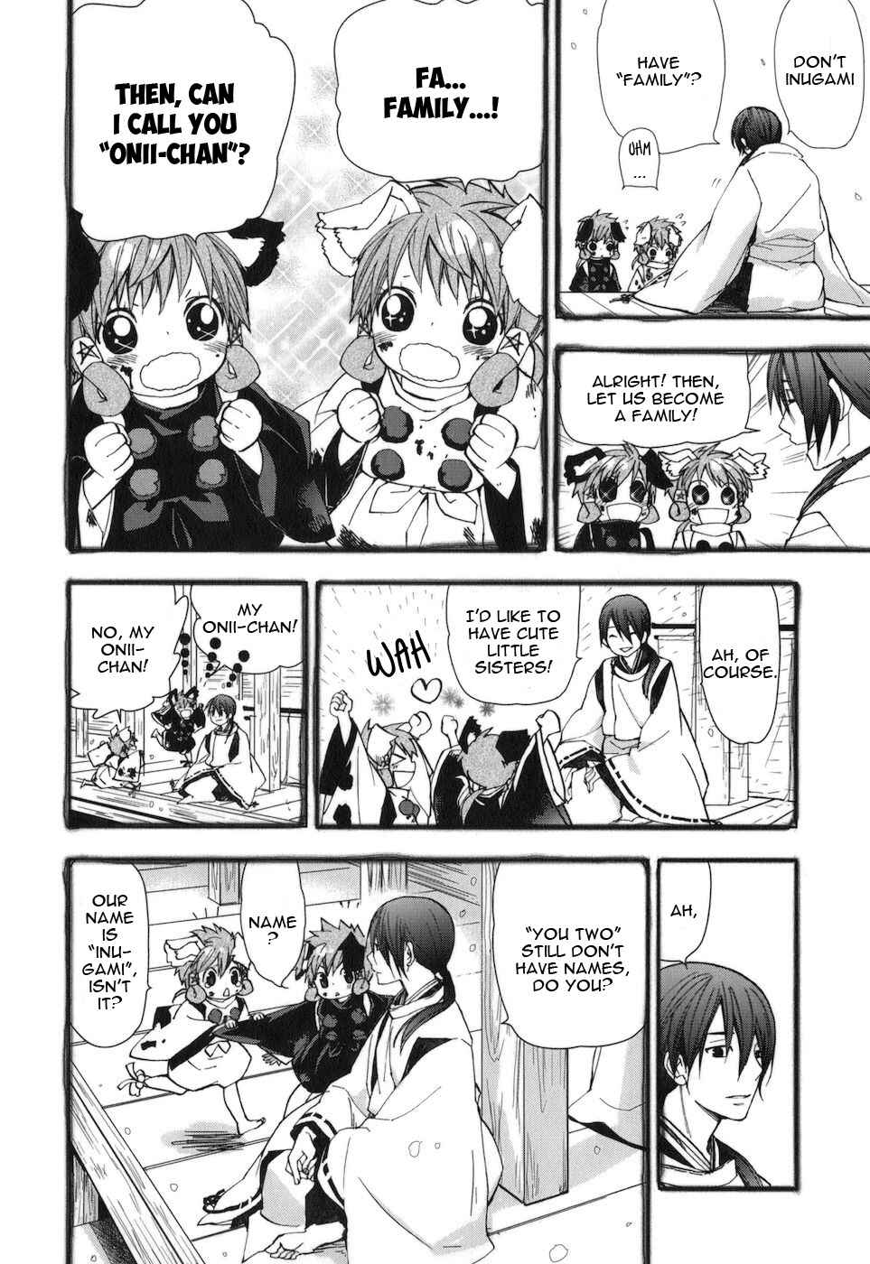 Page 13 Chapter 25 Urasai