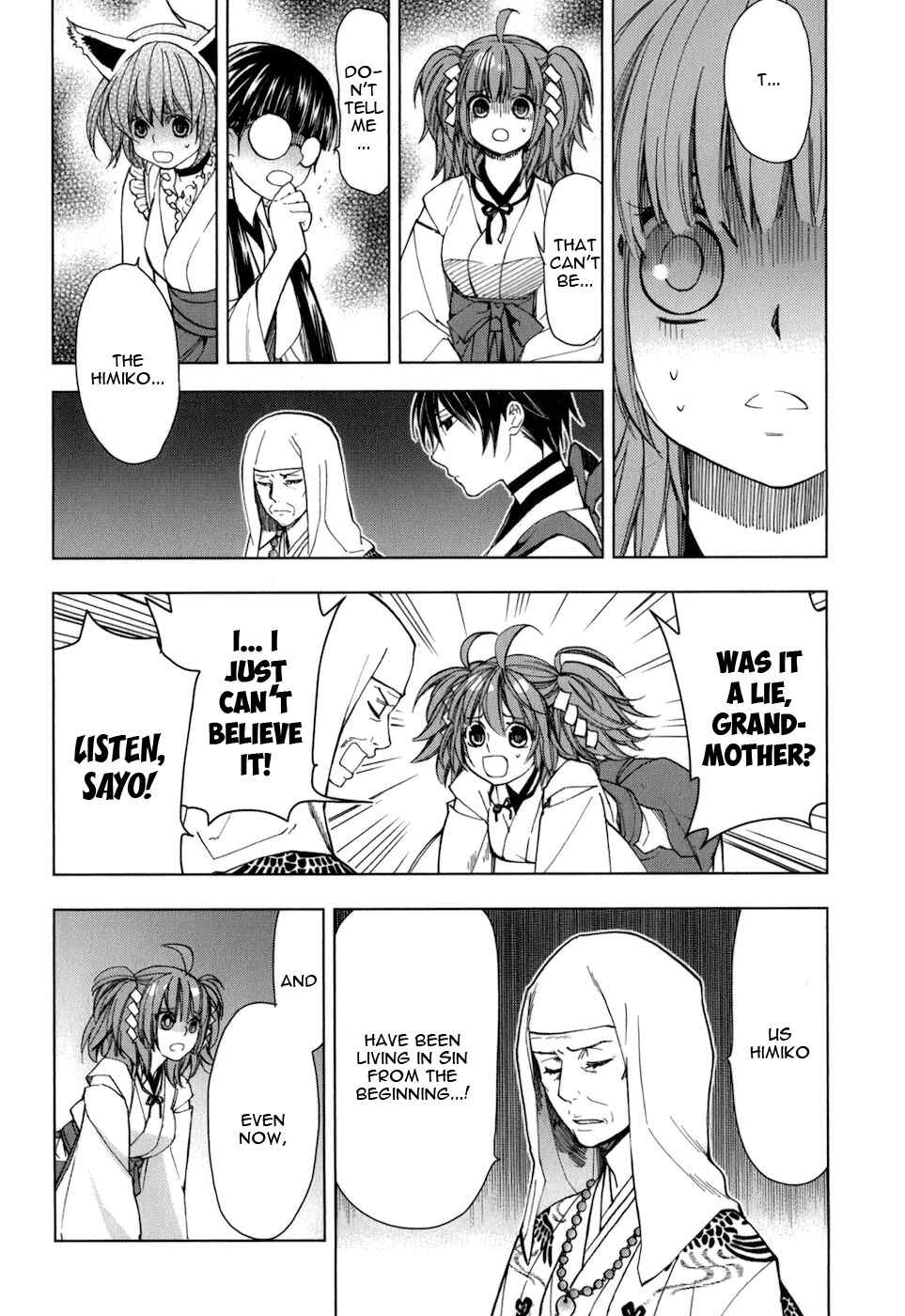 Page 19 Chapter 25 Urasai