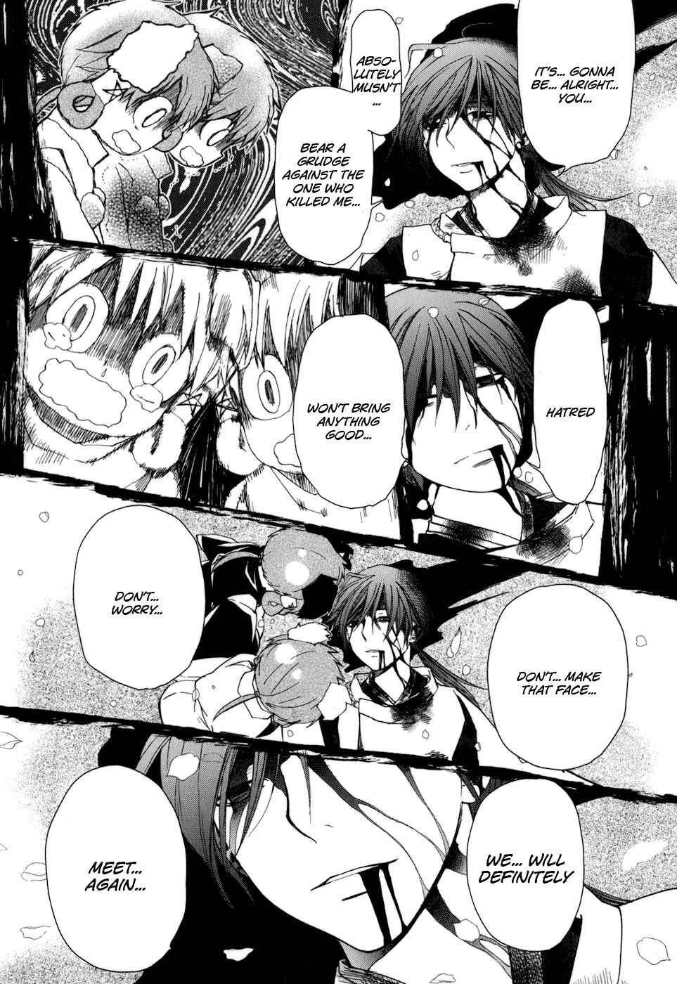 Page 23 Chapter 25 Urasai