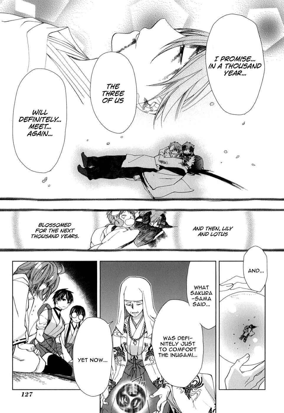 Page 24 Chapter 25 Urasai