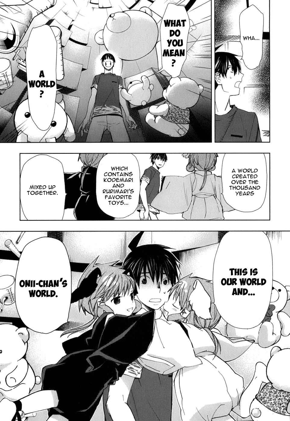 Page 6 Chapter 25 Urasai