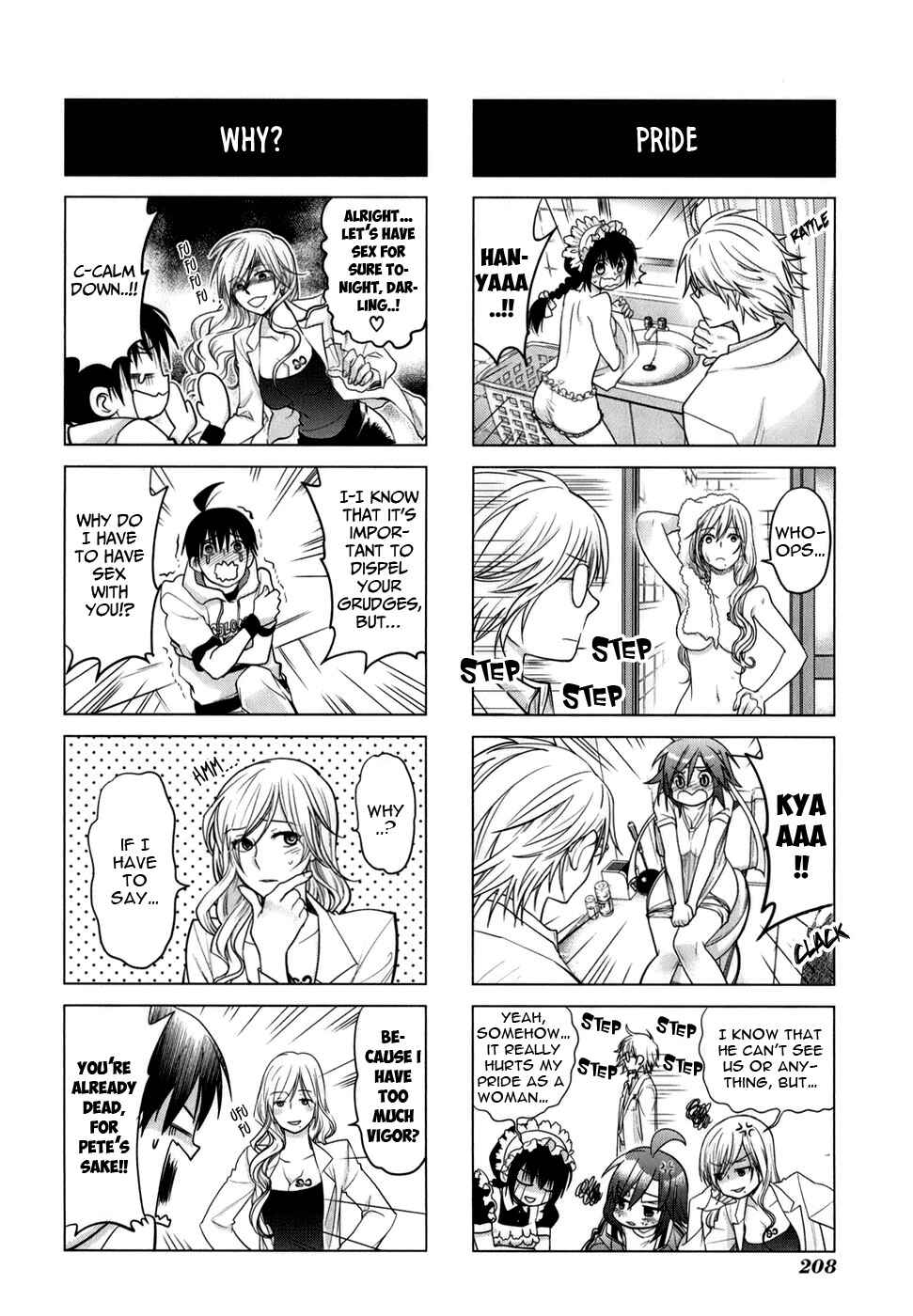 Page 3 Chapter 6.2 Urasai