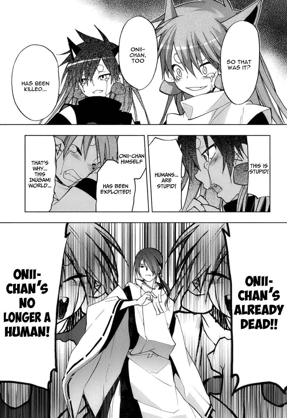 Page 14 Chapter 33 Urasai