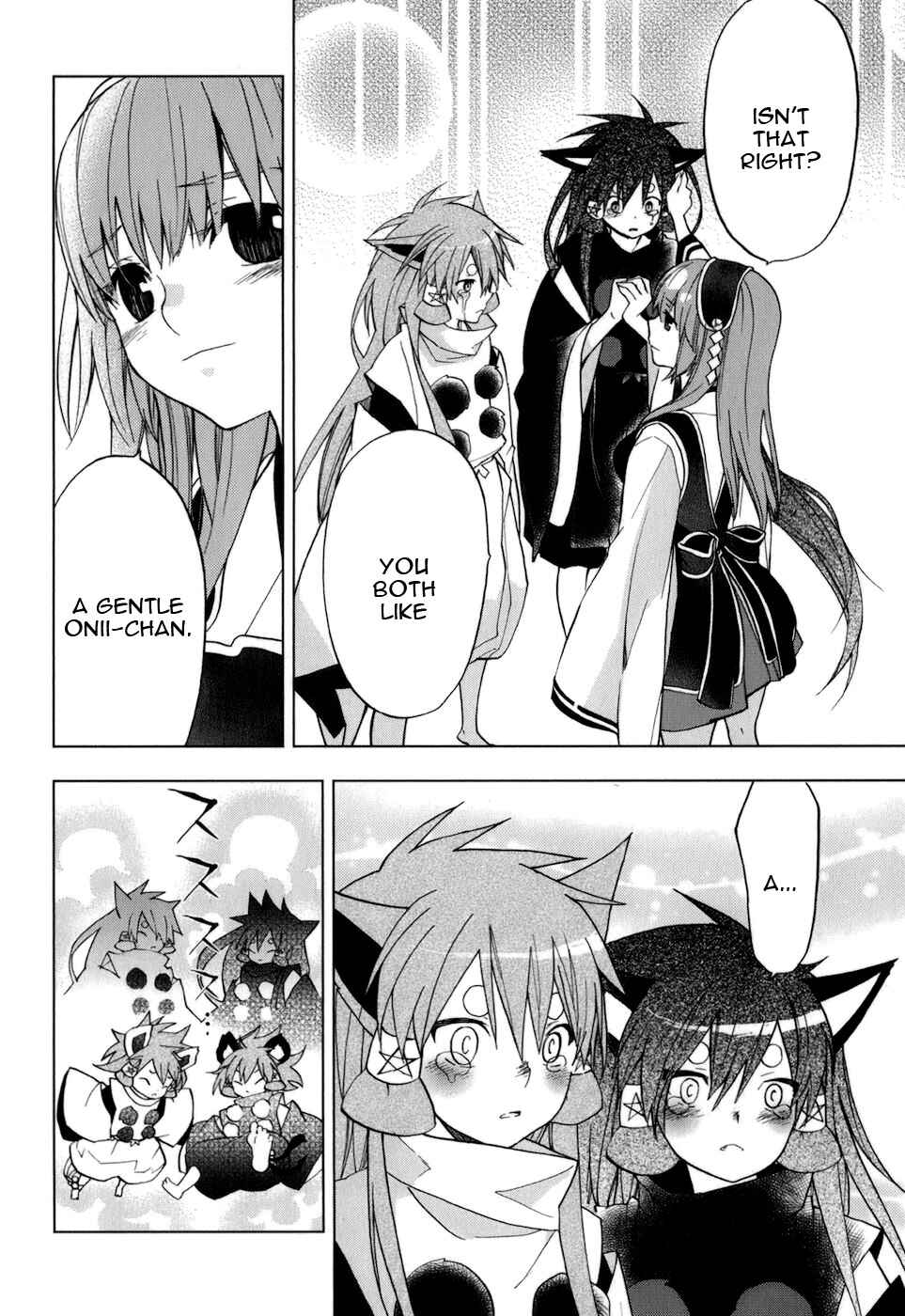 Page 19 Chapter 33 Urasai