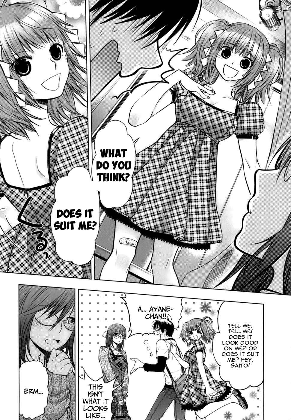 Page 15 Chapter 6 Urasai