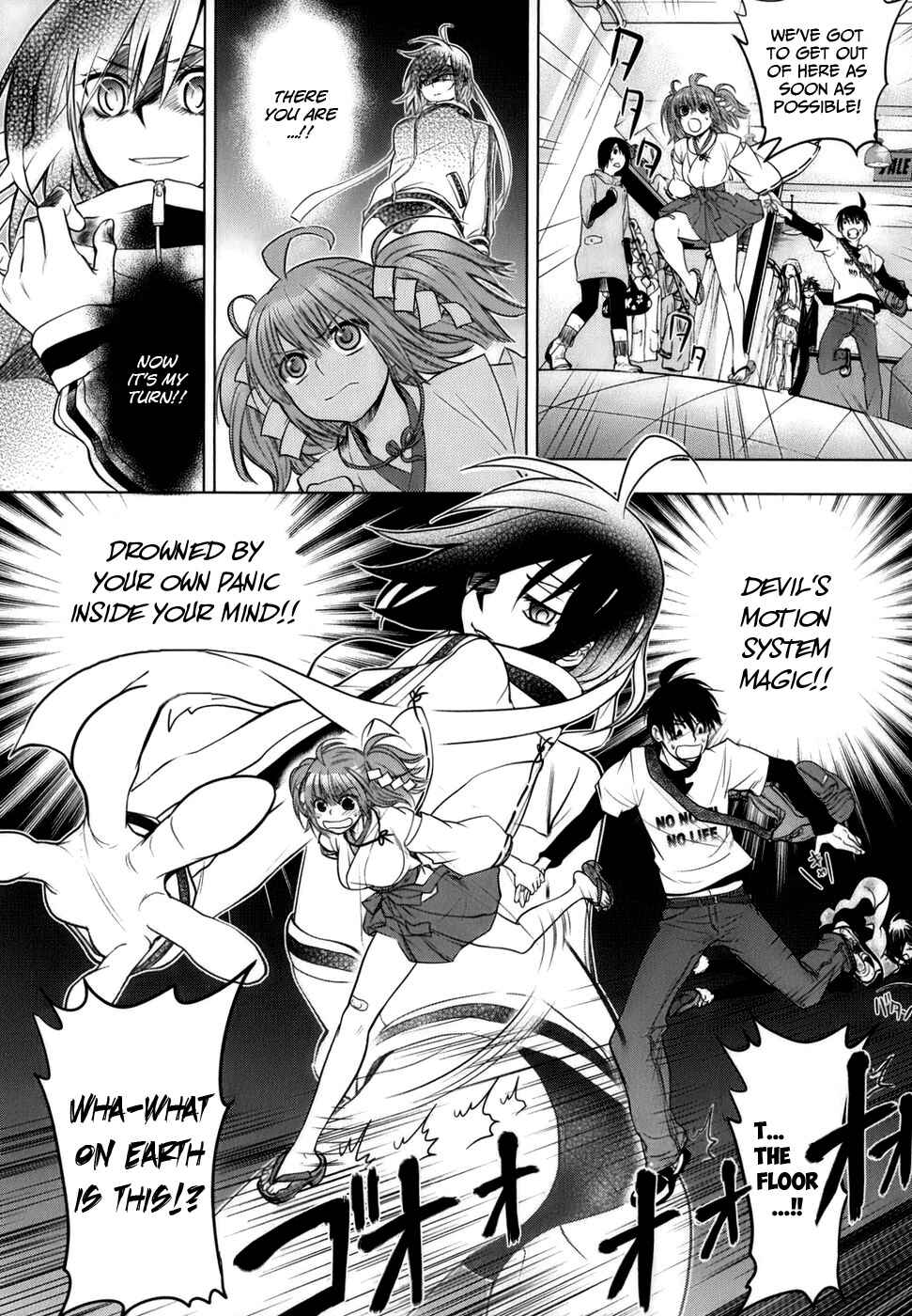 Page 19 Chapter 6 Urasai