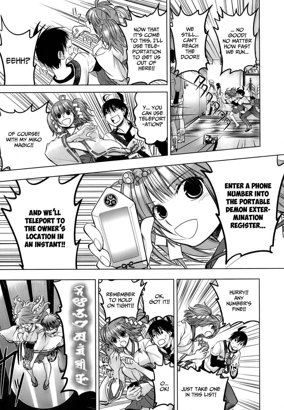 Page 20 Chapter 6 Urasai